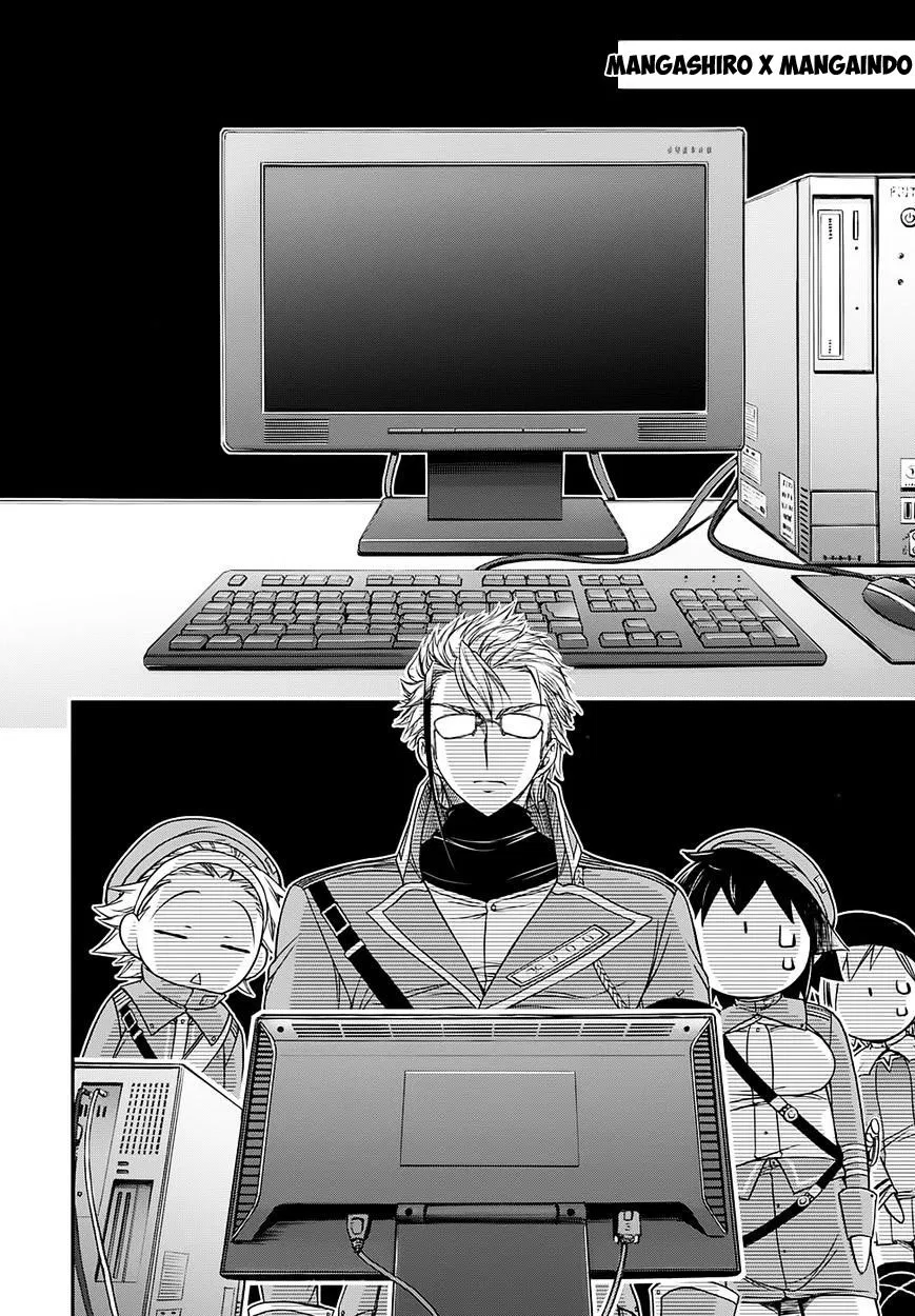 image-komik-plunderer-chapter-15-7/50