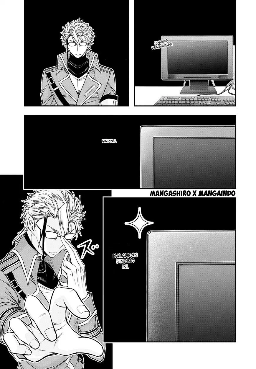 image-komik-plunderer-chapter-15-8/50