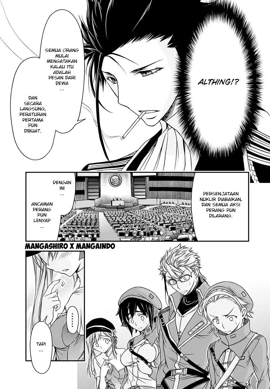 image-komik-plunderer-chapter-15-23/50