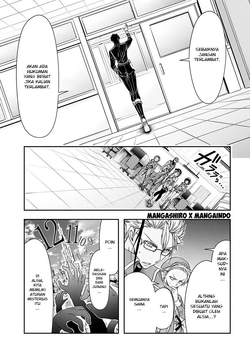 image-komik-plunderer-chapter-15-25/50