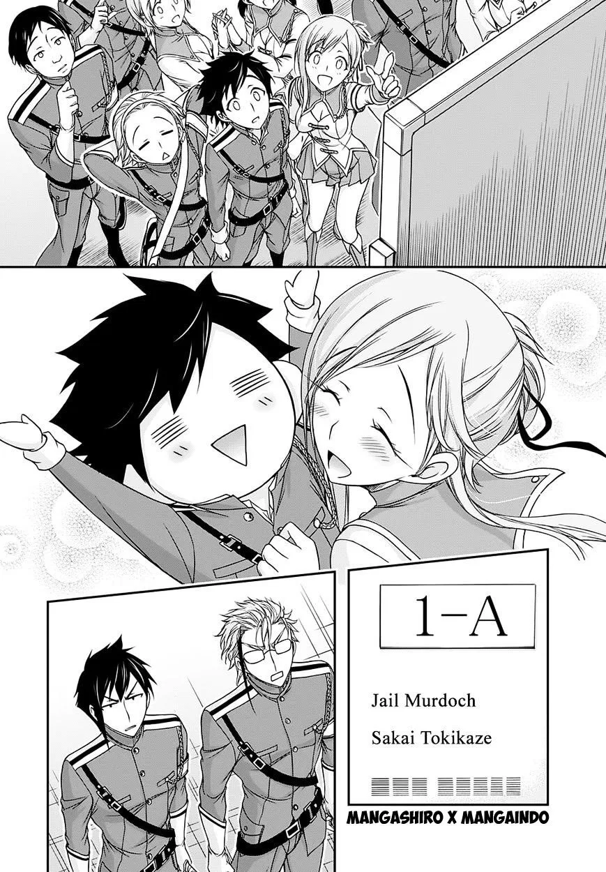 image-komik-plunderer-chapter-15-32/50