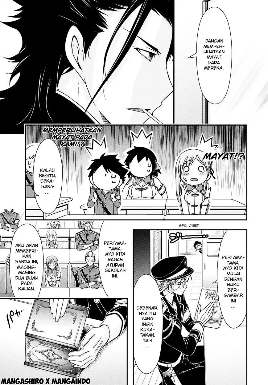 image-komik-plunderer-chapter-15-41/50