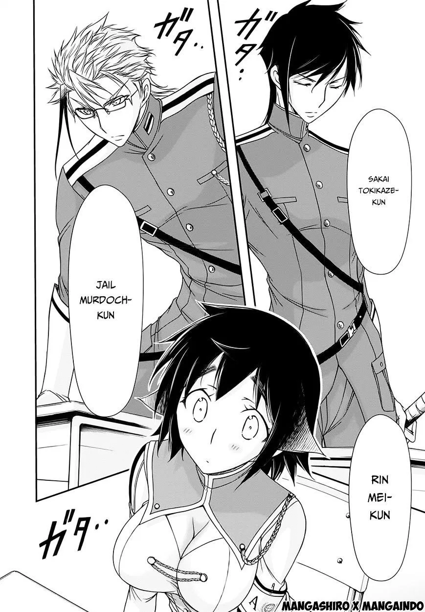 image-komik-plunderer-chapter-15-46/50