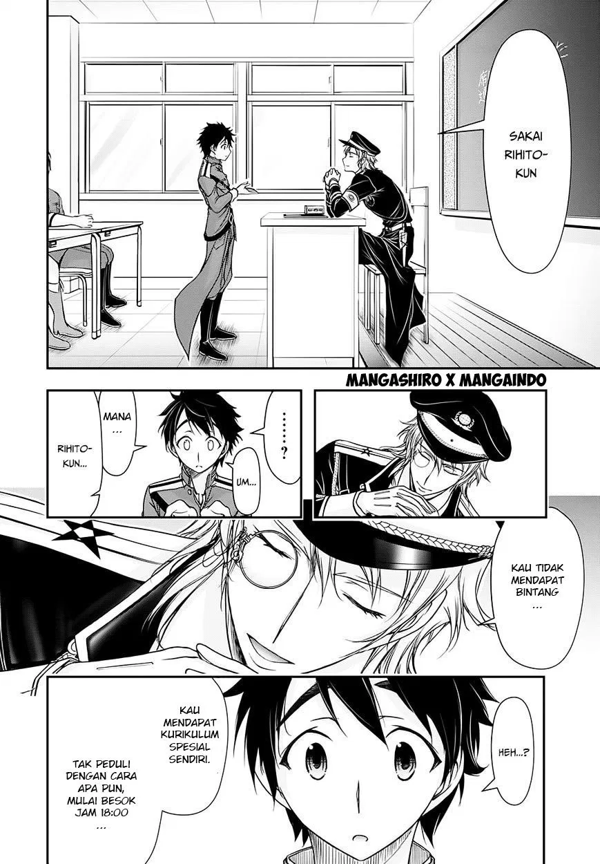 image-komik-plunderer-chapter-15-48/50