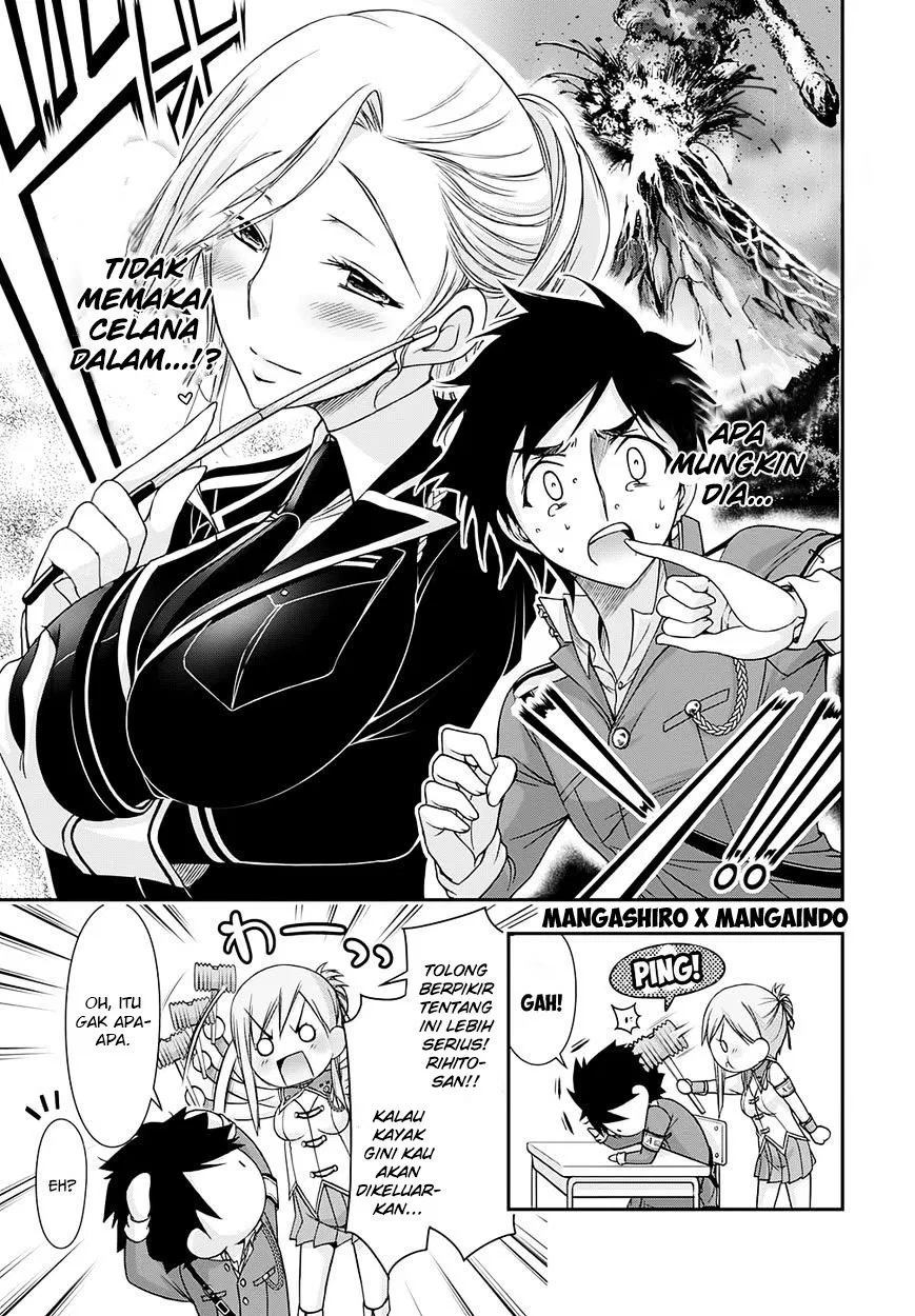 image-komik-plunderer-chapter-16-6/53