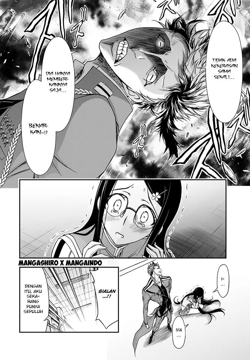 image-komik-plunderer-chapter-16-16/53