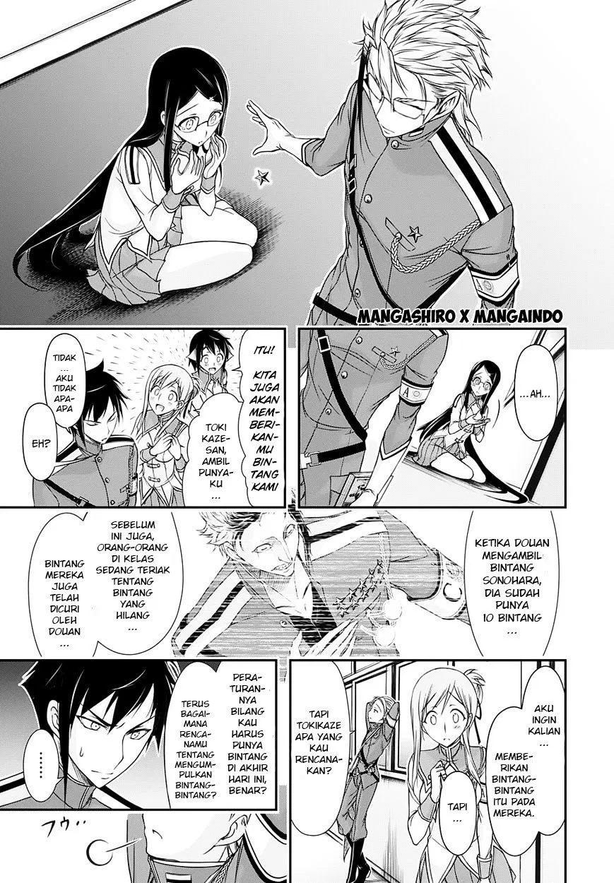 image-komik-plunderer-chapter-16-23/53