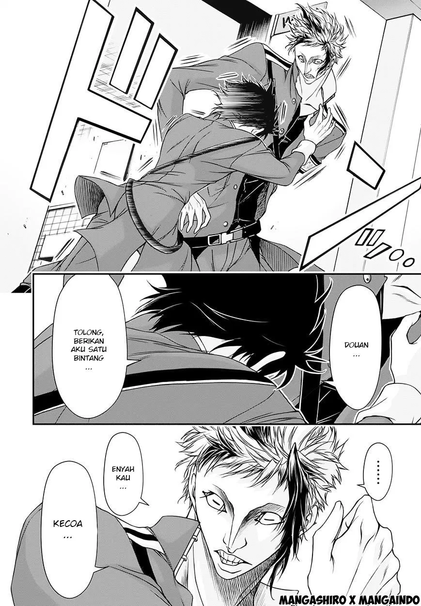 image-komik-plunderer-chapter-16-32/53