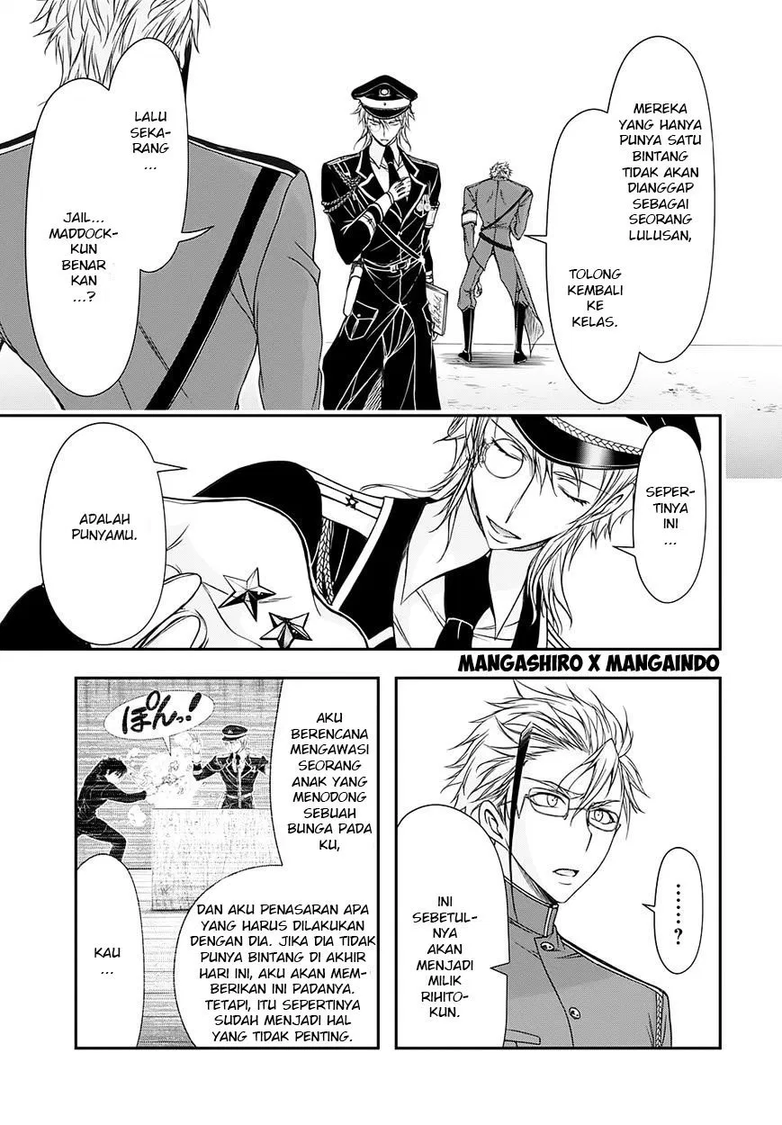 image-komik-plunderer-chapter-16-45/53