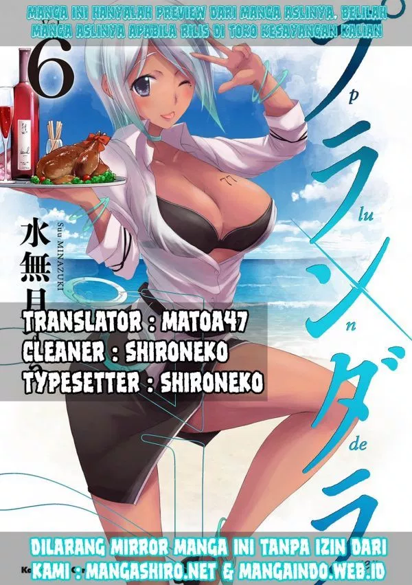 image-komik-plunderer-chapter-17-0/34