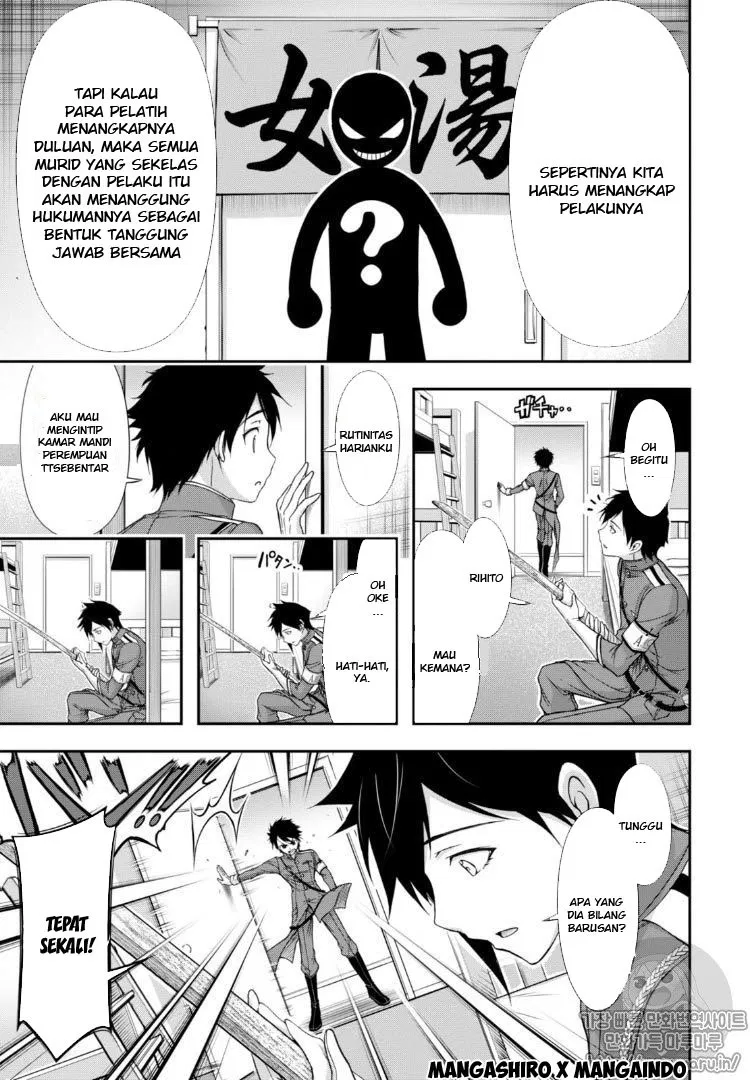 image-komik-plunderer-chapter-17-7/34