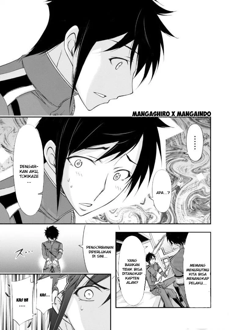 image-komik-plunderer-chapter-17-9/34