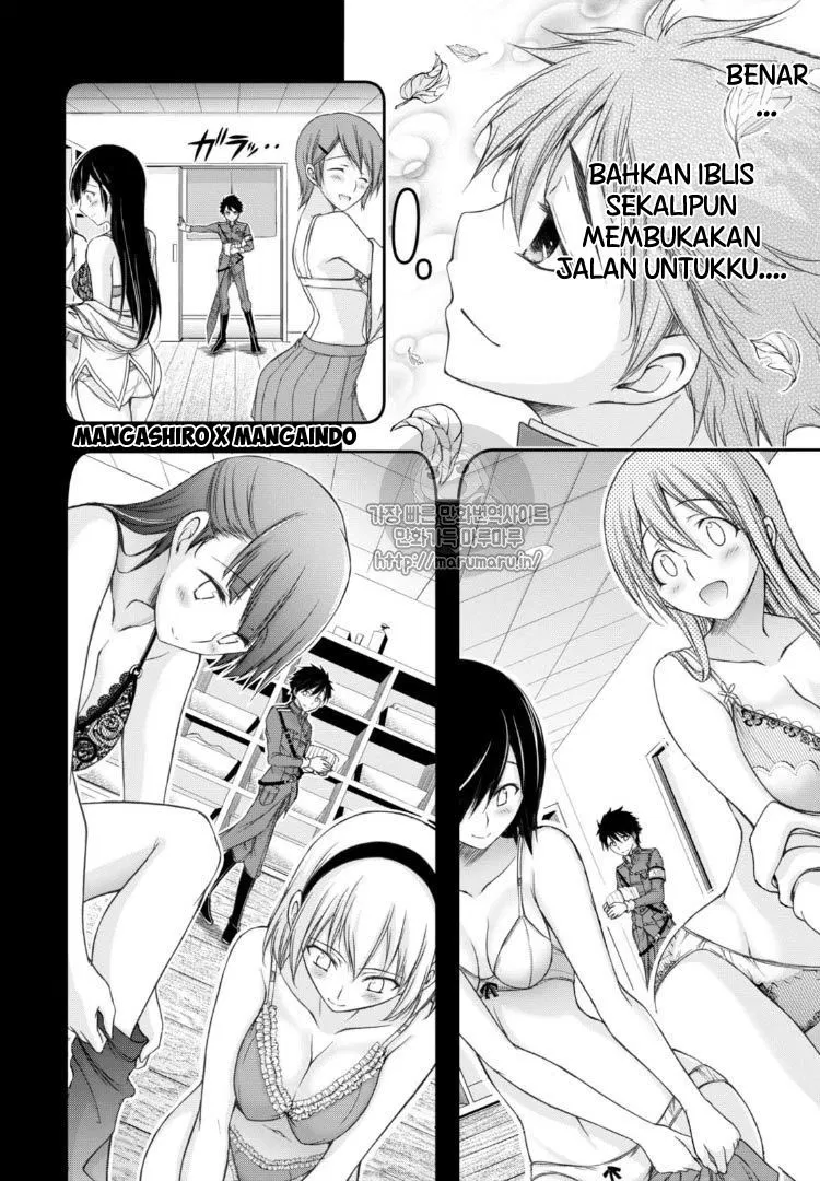 image-komik-plunderer-chapter-17-14/34