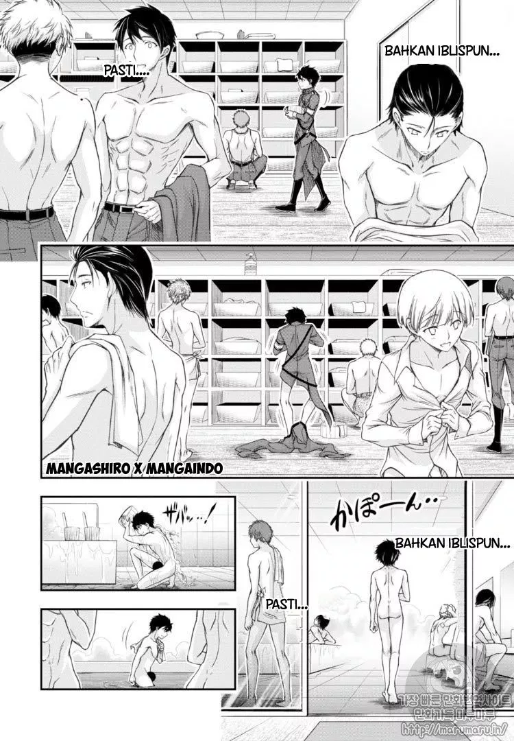 image-komik-plunderer-chapter-17-17/34