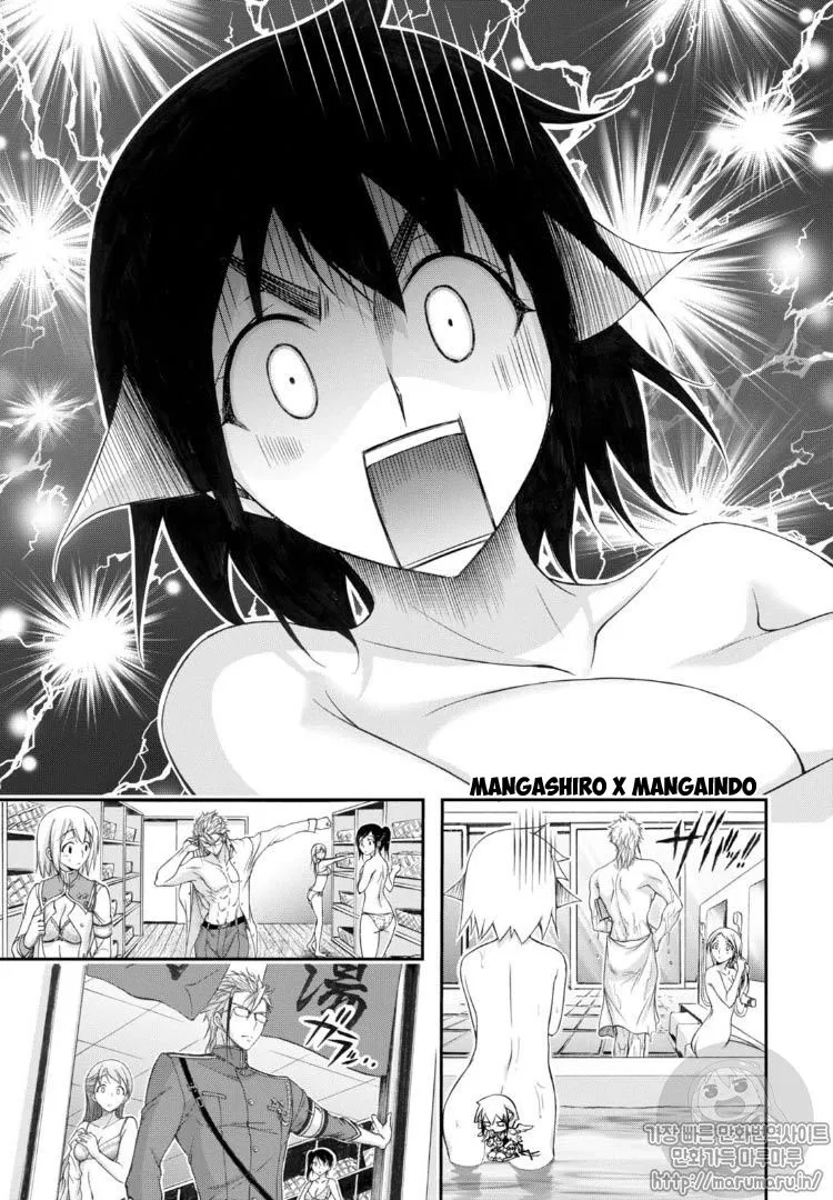 image-komik-plunderer-chapter-17-28/34