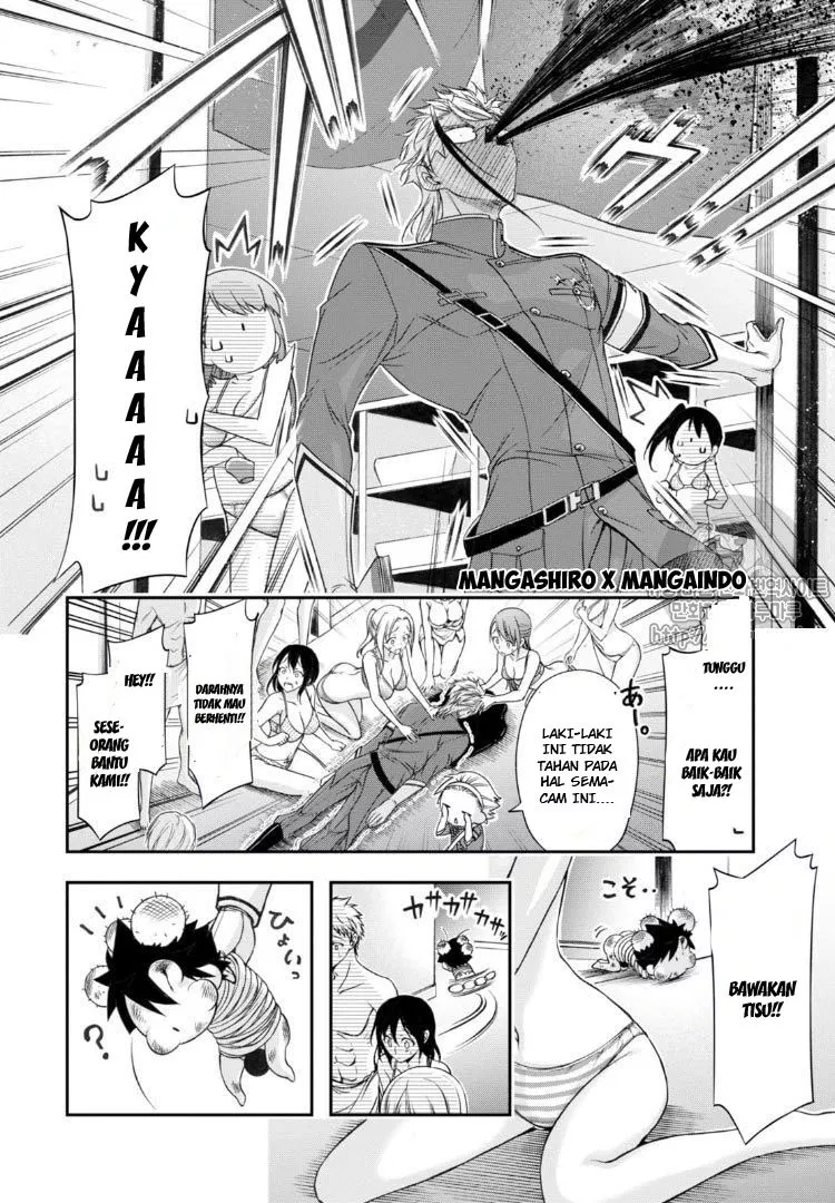 image-komik-plunderer-chapter-17-29/34