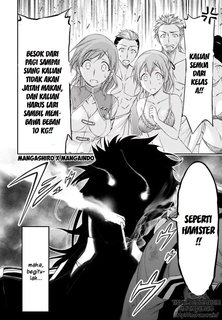 image-komik-plunderer-chapter-17-31/34