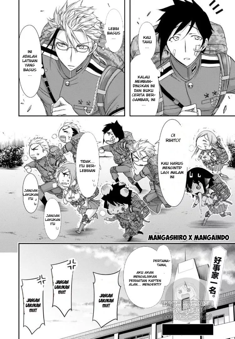 image-komik-plunderer-chapter-17-33/34