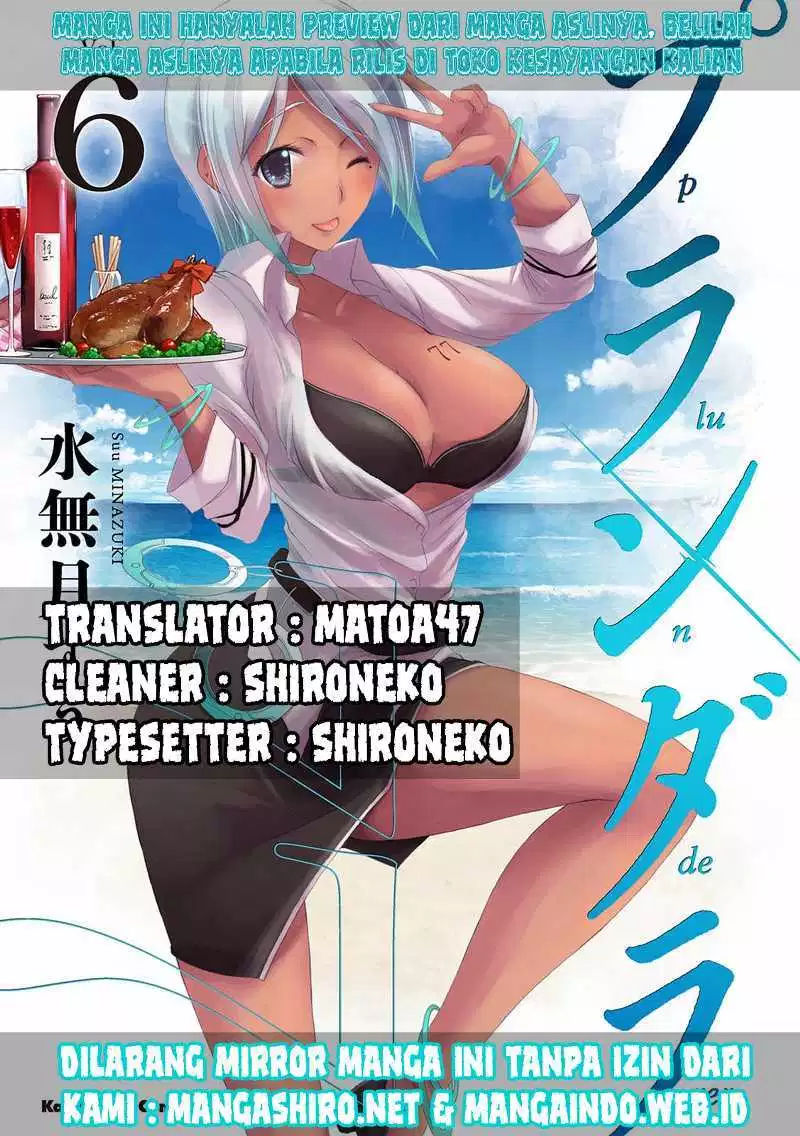 image-komik-plunderer-chapter-18-0/46