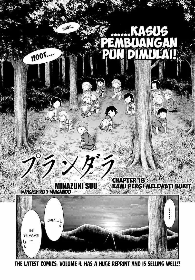 image-komik-plunderer-chapter-18-10/46