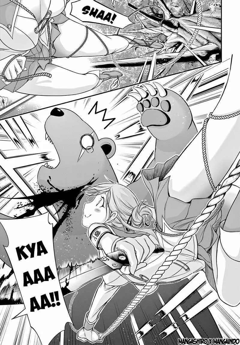 image-komik-plunderer-chapter-18-17/46