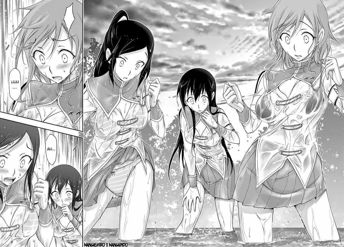 image-komik-plunderer-chapter-18-22/46