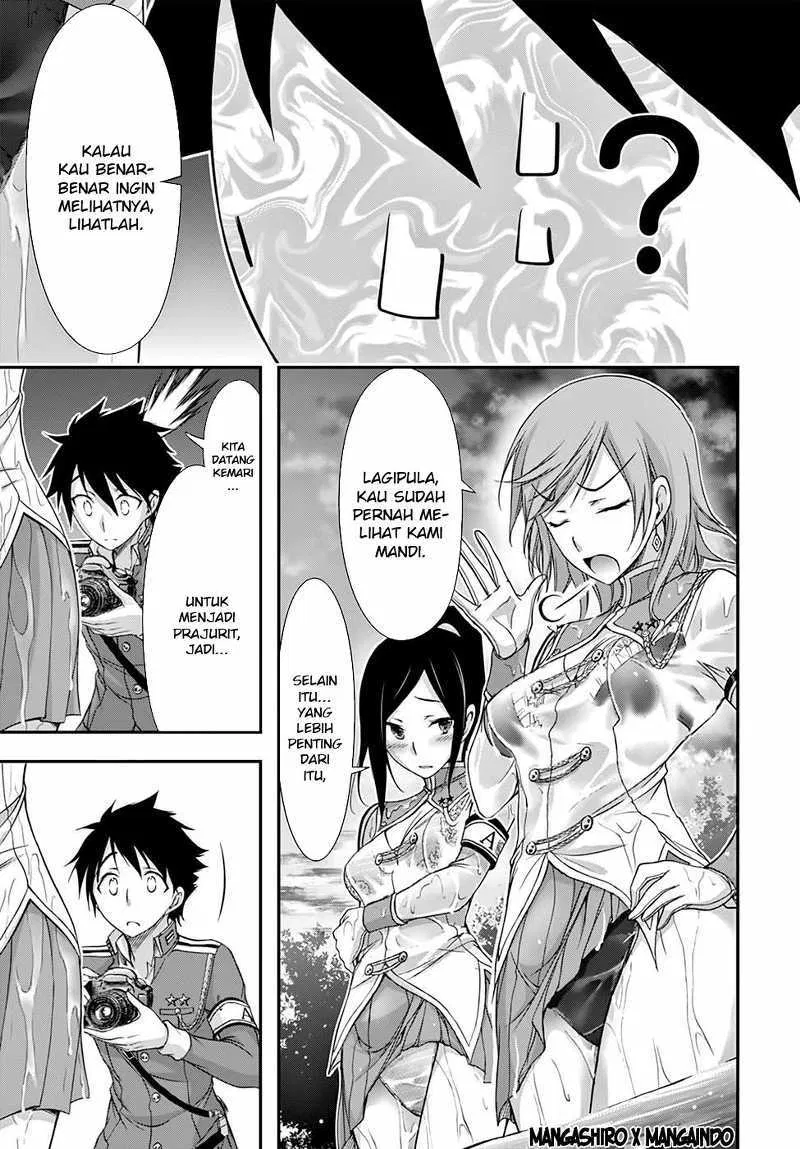 image-komik-plunderer-chapter-18-26/46