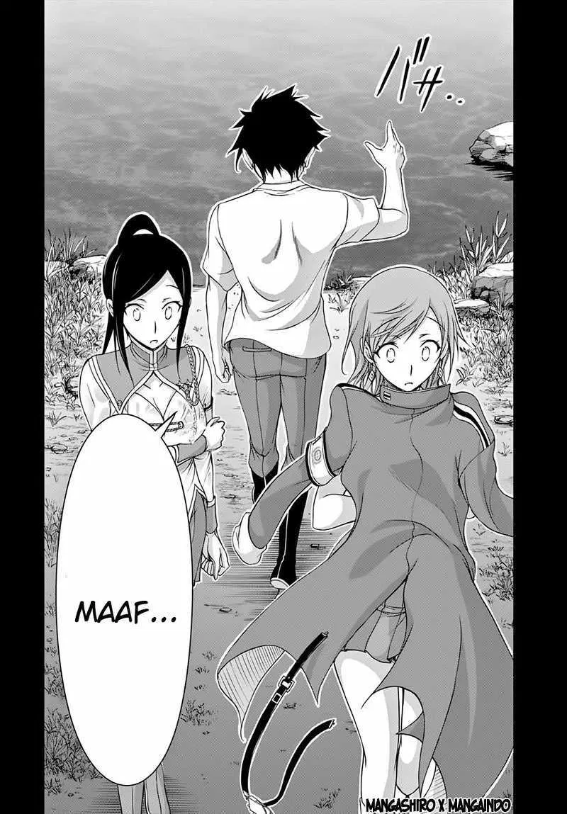 image-komik-plunderer-chapter-18-29/46