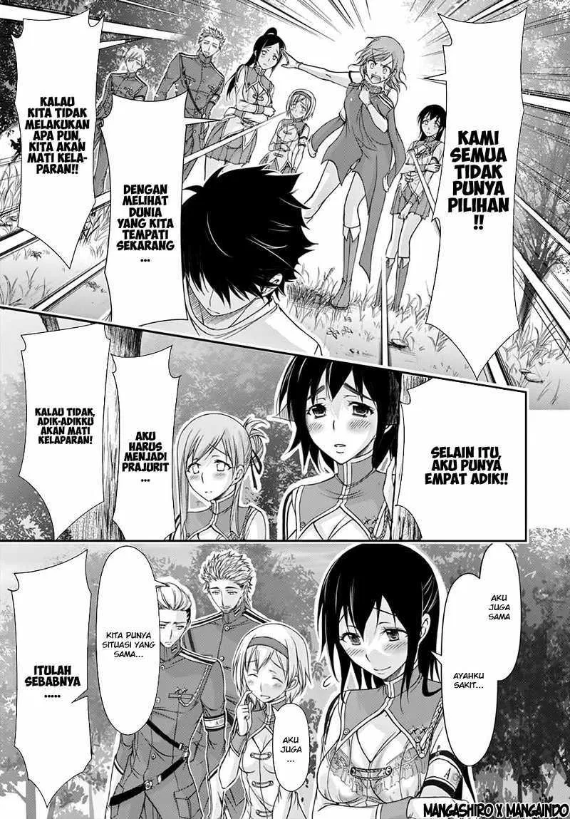 image-komik-plunderer-chapter-18-32/46