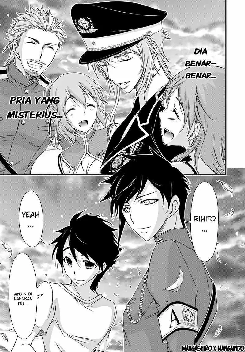 image-komik-plunderer-chapter-18-44/46