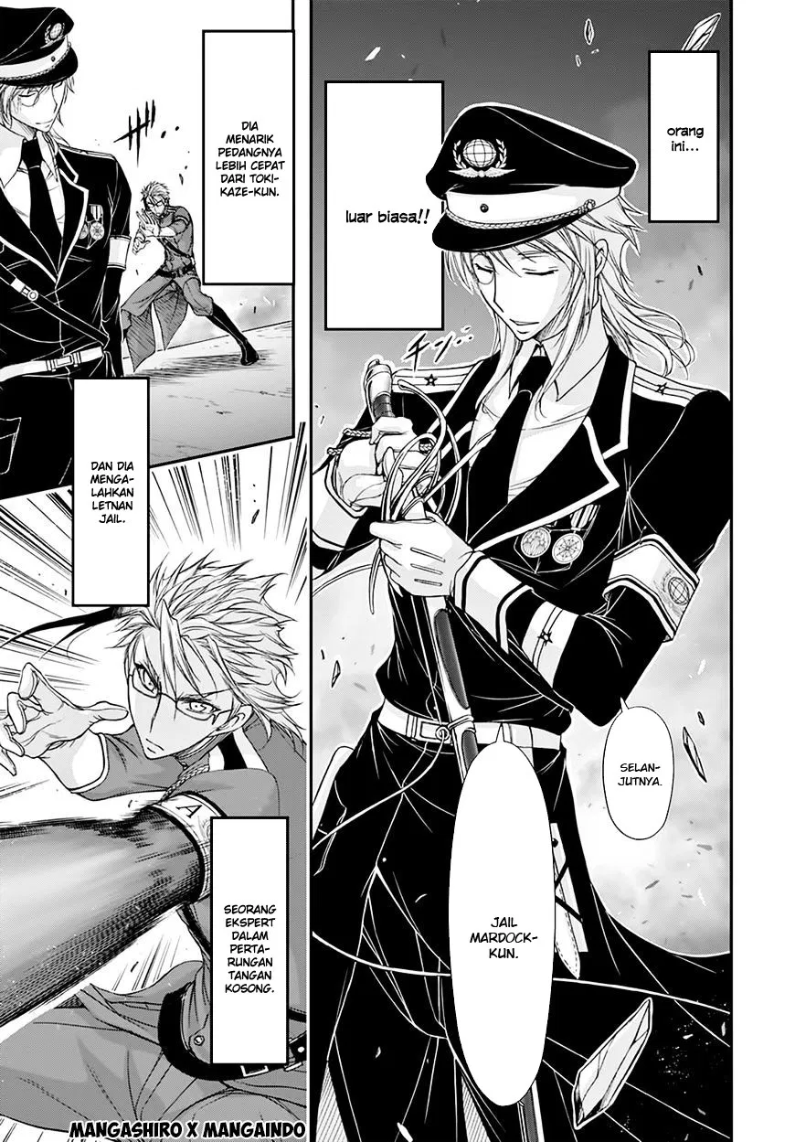 image-komik-plunderer-chapter-19-4/49