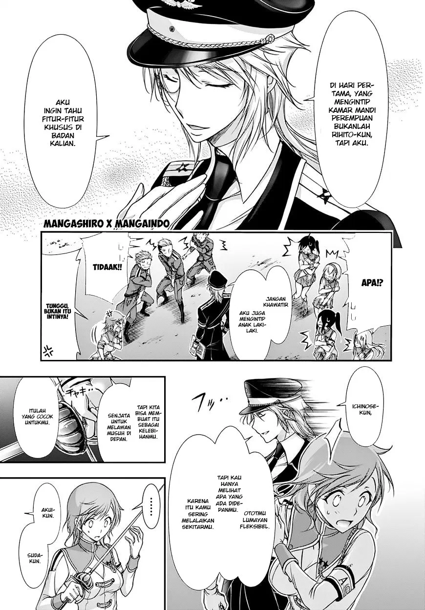 image-komik-plunderer-chapter-19-7/49