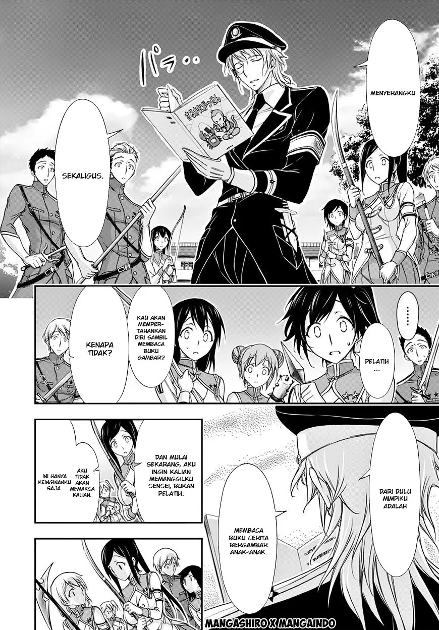 image-komik-plunderer-chapter-19-12/49