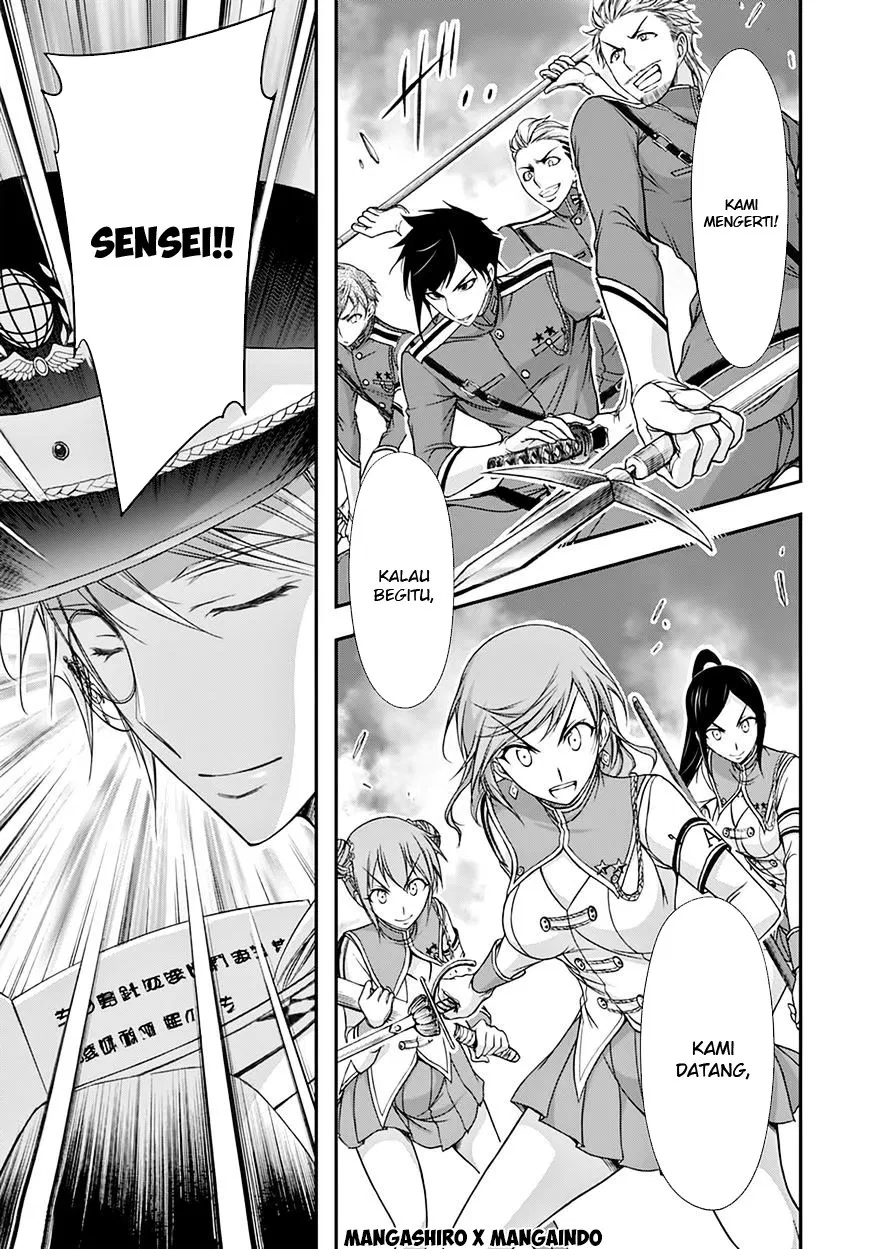 image-komik-plunderer-chapter-19-13/49