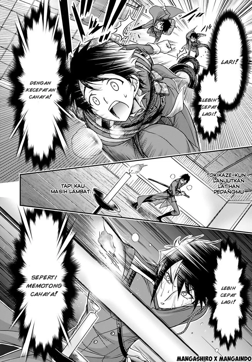 image-komik-plunderer-chapter-19-16/49