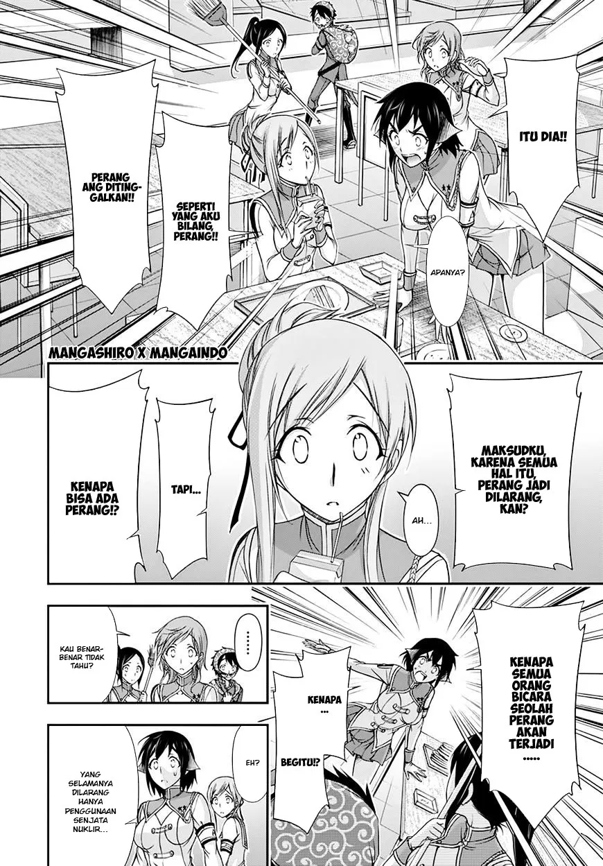 image-komik-plunderer-chapter-19-22/49