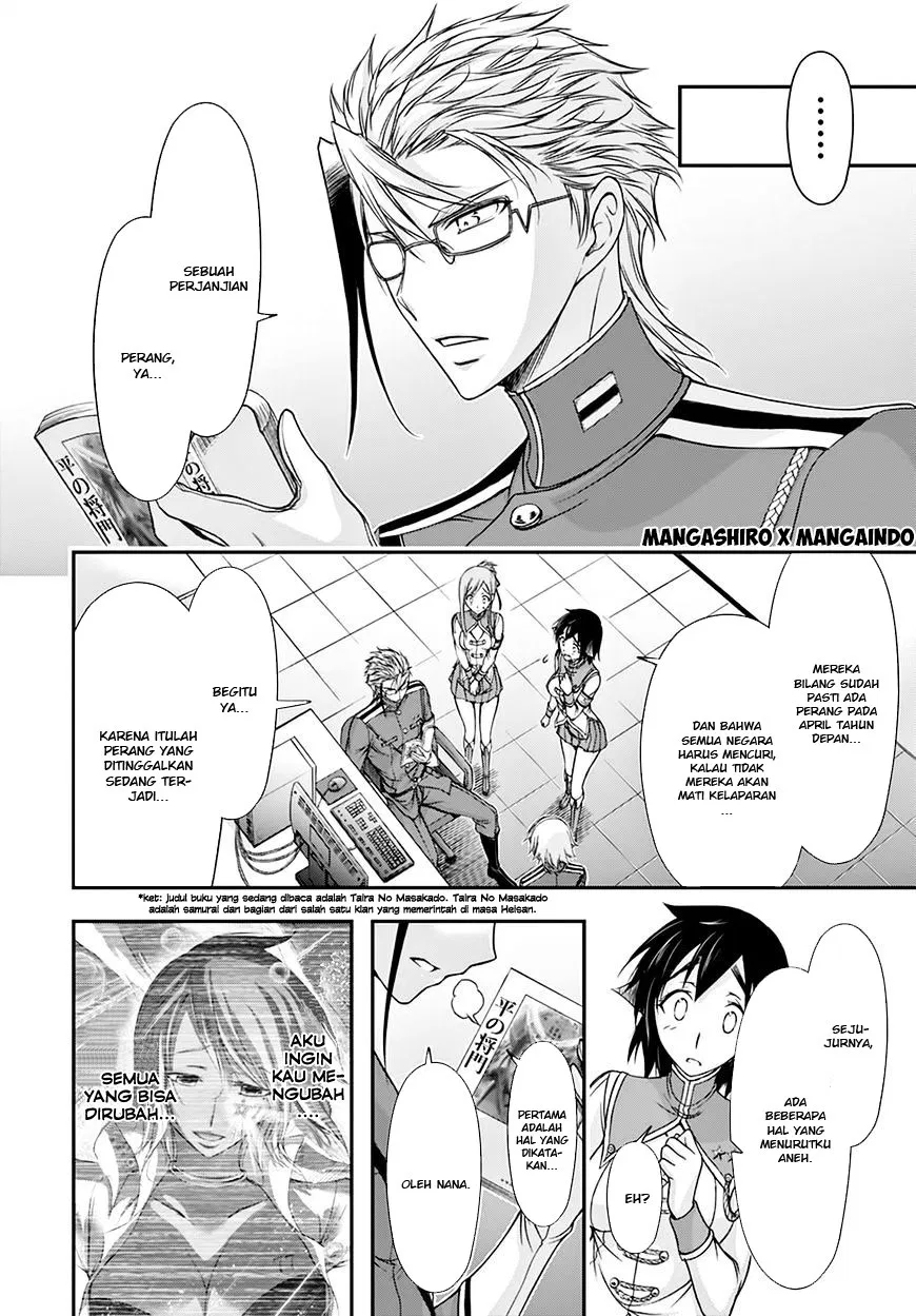 image-komik-plunderer-chapter-19-24/49