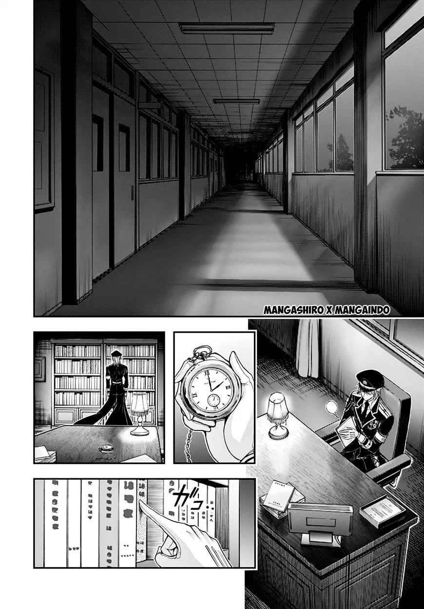 image-komik-plunderer-chapter-19-28/49