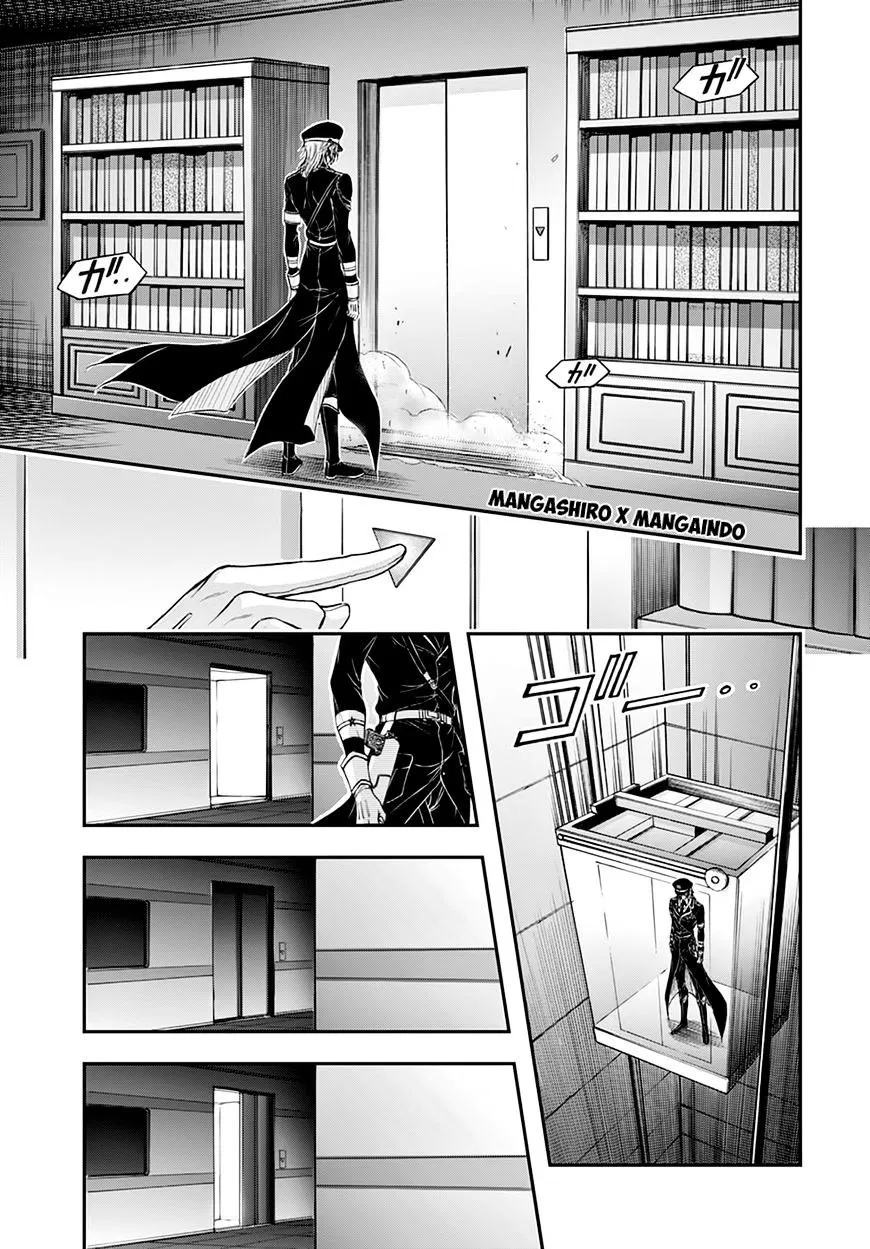 image-komik-plunderer-chapter-19-29/49