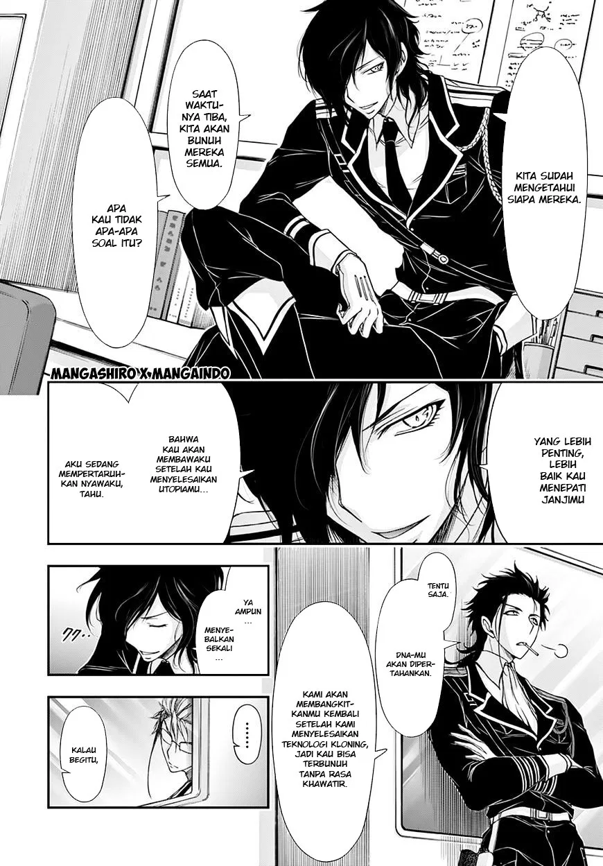 image-komik-plunderer-chapter-19-32/49