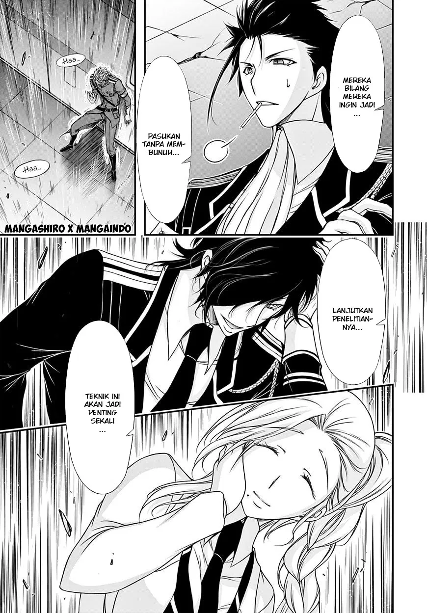 image-komik-plunderer-chapter-19-40/49