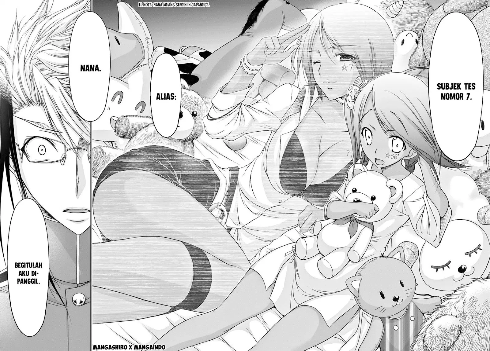 image-komik-plunderer-chapter-19-47/49