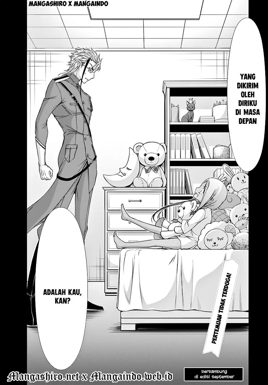 image-komik-plunderer-chapter-19-48/49