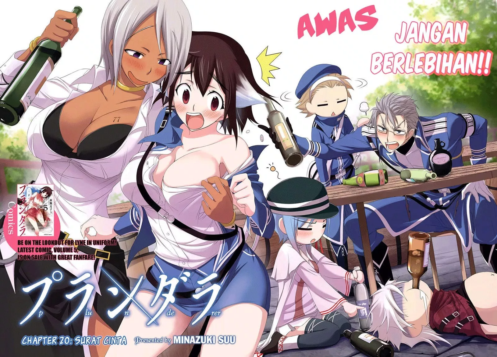 image-komik-plunderer-chapter-20-3/47