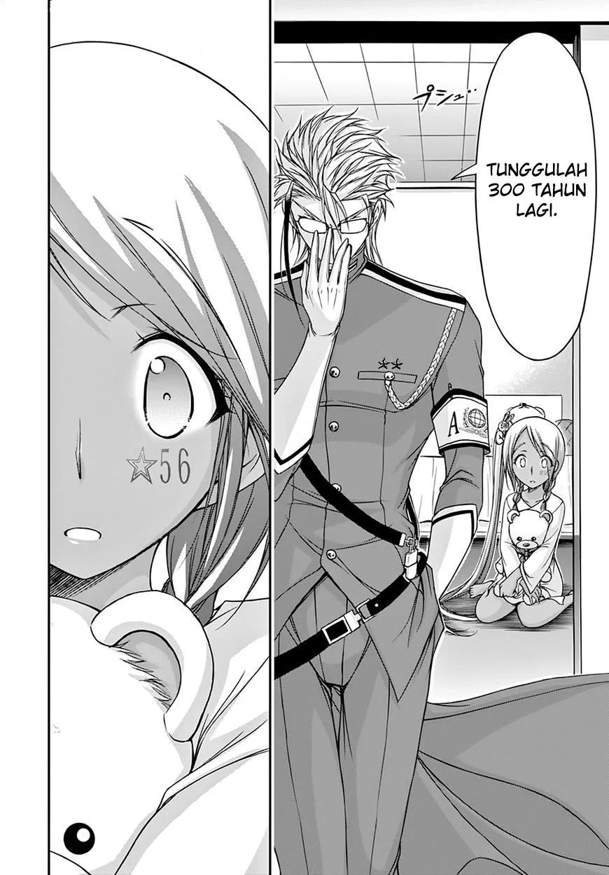 image-komik-plunderer-chapter-20-18/47