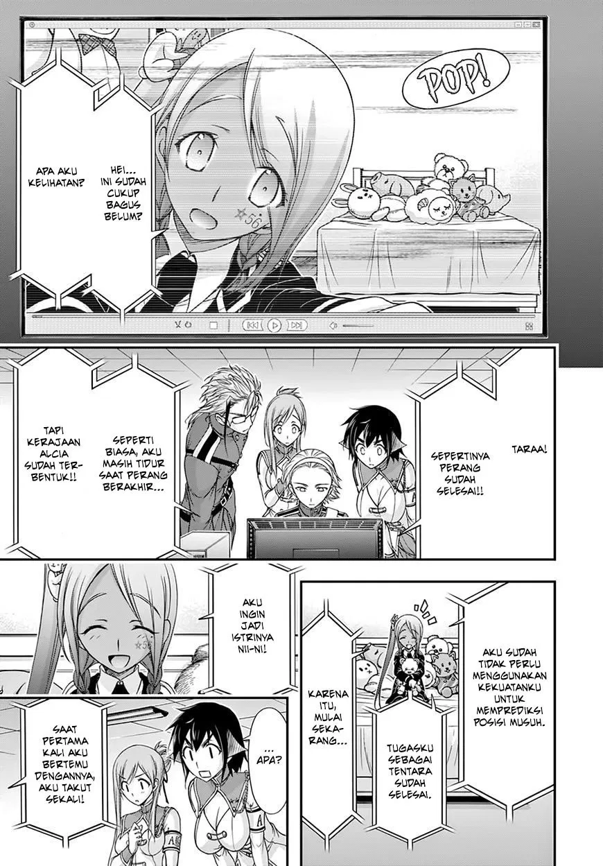 image-komik-plunderer-chapter-20-21/47