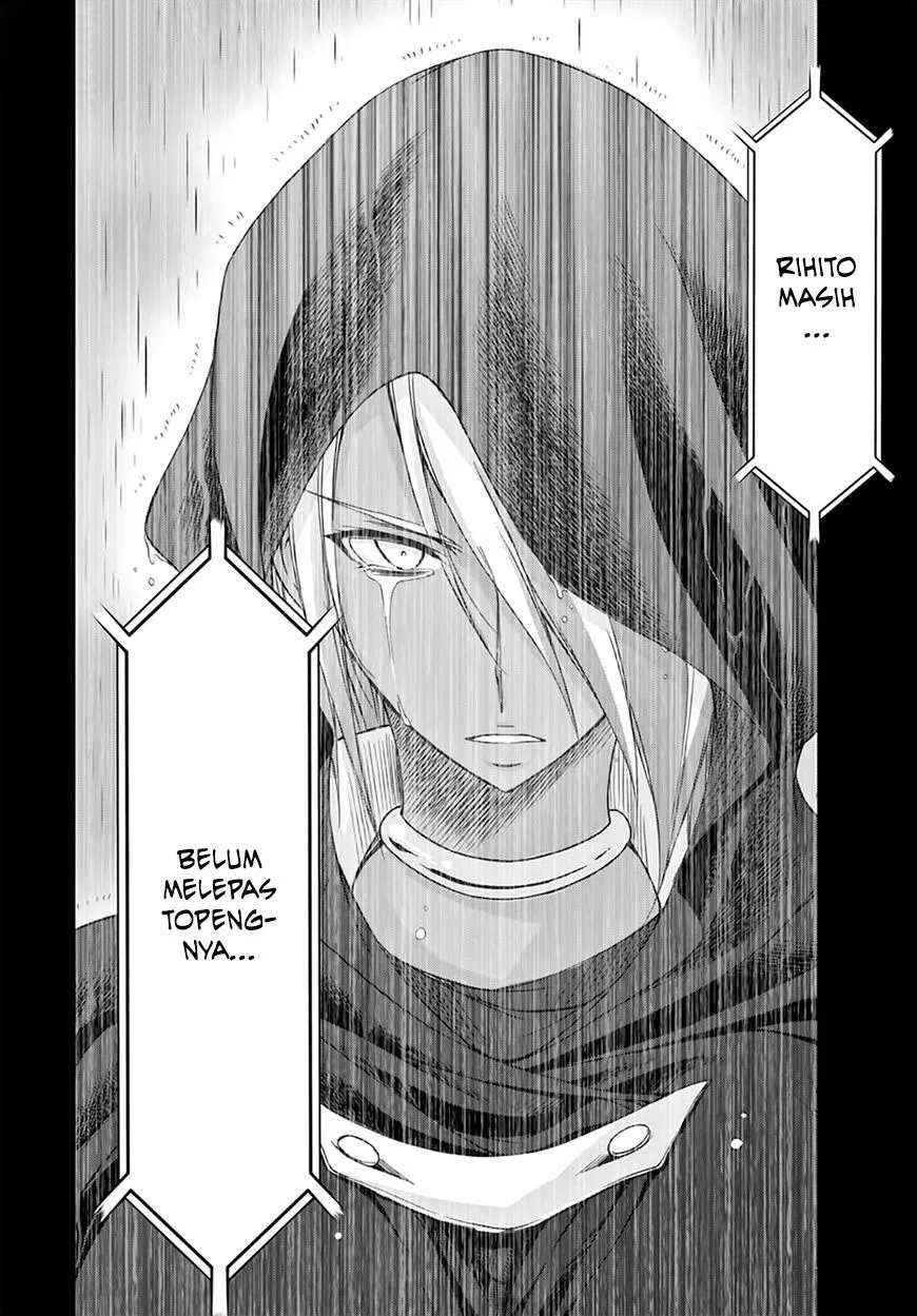 image-komik-plunderer-chapter-20-30/47