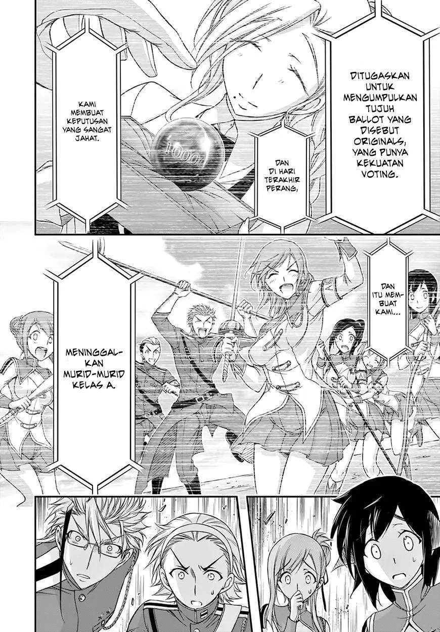 image-komik-plunderer-chapter-20-32/47