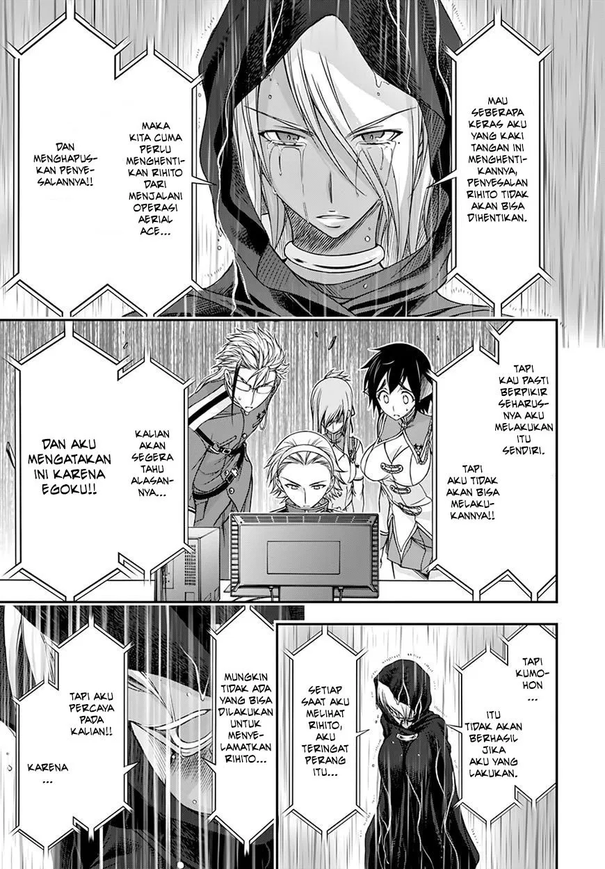 image-komik-plunderer-chapter-20-35/47