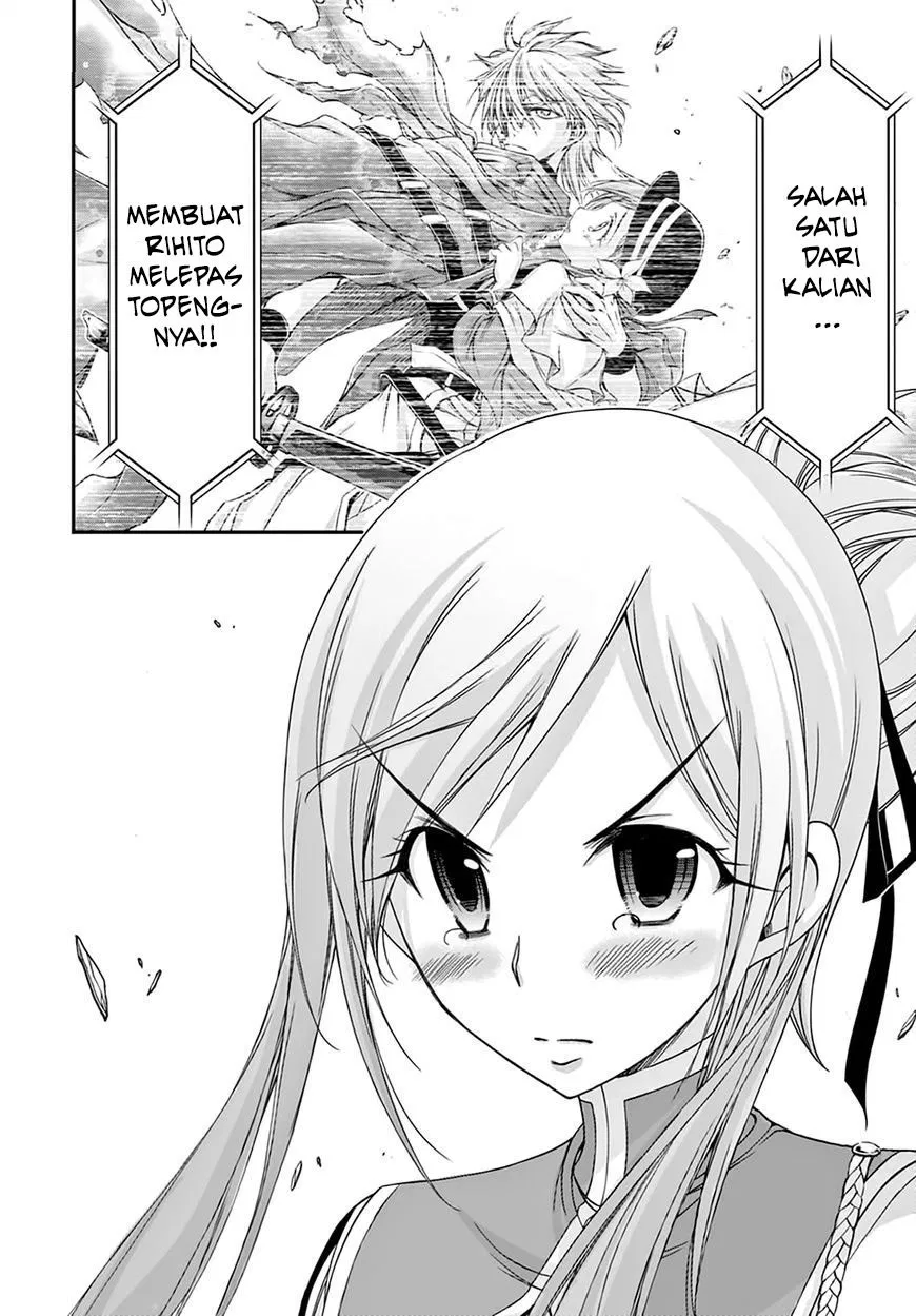 image-komik-plunderer-chapter-20-36/47